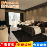 新中式家具批发定制 客厅布艺沙发组合 酒店工程装实木家具定制